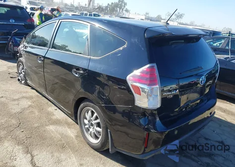2016 Toyota Prius V Four из США, поврежденный, VIN JTDZN3EU3GJ047565